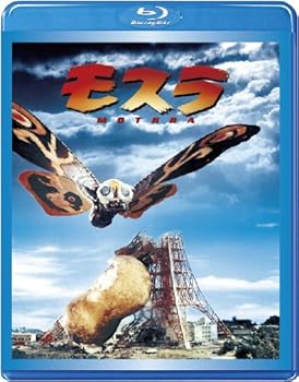 【中古】(良い)【東宝特撮Blu-rayセレクション】 モスラ