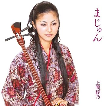【中古】(良い)まじゅん｜ドリエム店