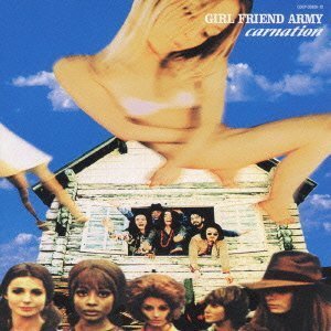【中古】(良い)GIRL FRIEND ARMY(Deluxe Edition)