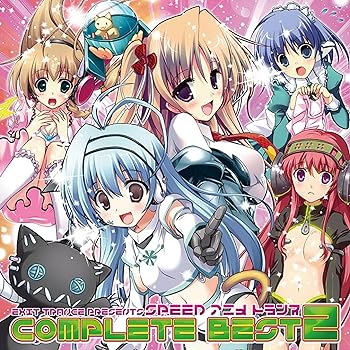 【中古】EXIT TRANCE PRESENTS アニメトランス COMPLETE BEST 2