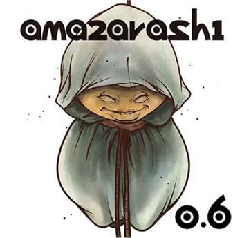 【中古】(良い)0.6