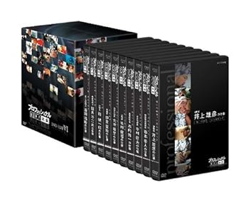 【中古】(良い)プロフェッショナル 仕事の流儀 第VI期 DVD-BOX