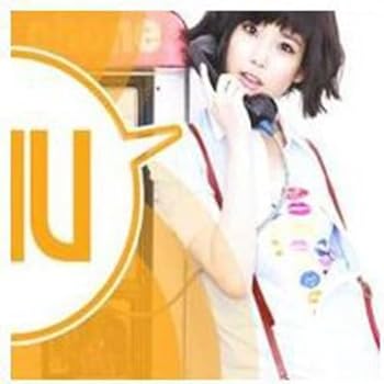 【中古】(良い)IU 1集 - Growing Up(韓国盤)