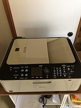 【中古】Canon PIXUS 商行為インクジェット練りあわせる機 PIXUS MX350