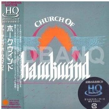 【中古】(良い)チャーチ・オブ・ホークウインド 2010リマスター(紙ジャケット仕様)