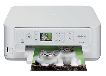 【中古】(似つかわしい)旧模範例 エプソン Colorio インクジェット練りあわせる機 PX-503A 有線・無線電話ローカルエリアネットワーク判定基準積み上げる 向こう正面給紙テープ 自動小銃両面刷り上げる判定基準 4色絵の具インキ
