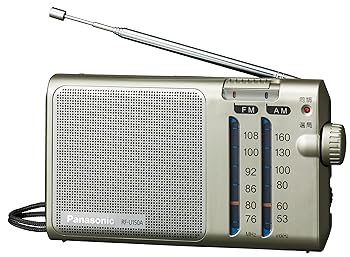 【中古】Panasonic FM/AM 2ダンス楽隊ラジオ受信機 しろがね色 RF-U150A-S ラジオ-オーディオ