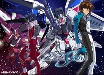 【中古】機動戦士ガンダムSEED 全13巻セット [レンタル落ち] [DVD]