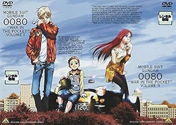 【中古】(良い)機動戦士ガンダム0080 ポケットの&hellip; 全2巻セット [レンタル落ち] [DVD]｜ドリエム店