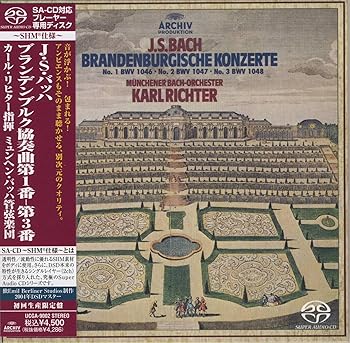 【中古】バッハ:ブランデンブルク協奏曲第1番~第3番