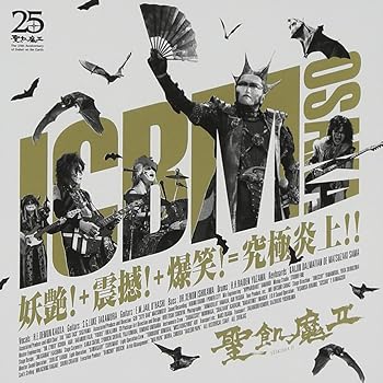 【中古】「ICBM OSAKA」-妖艶!+震撼!+爆笑!\u003d究極炎上!!-