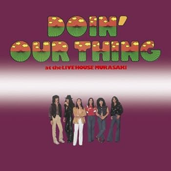 【中古】DOIN’ OUR THING