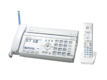 楽天市場】【中古】パナソニック おたっくす デジタルコードレス