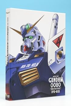 【中古】(良い)G-SELECTION 機動戦士ガンダム0080 DVD-BOX (初回限定生産)