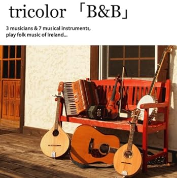 【中古】(良い)B&B