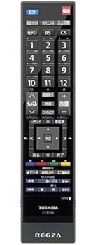 【中古】東芝完全無欠 液晶テレビ受像機用遠隔操作 CT-90346