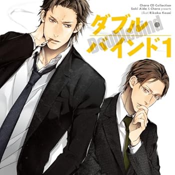 【中古】(良い)Chara CD Collection ダブル・バインド