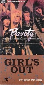 【中古】(良い)GIRL’S OUT