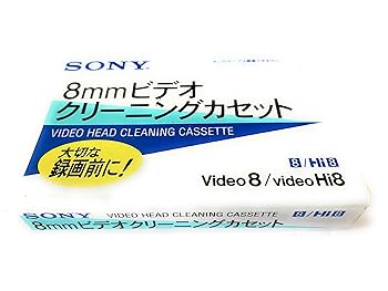 【中古】ソニーvideo Hi8/ Video8/ 8粍ビデオクリーニングカセット V8-25CLH 【SONY】 その他-家電