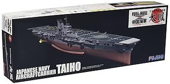 【中古】(良い)フジミ模型 1/700 帝国海軍シリーズ No.18 日本海軍航空母艦 大鳳 フルハルモデル プラモデル FH18