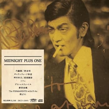 【中古】(良い)MIDNIGHT + 1