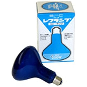 【中古】SFC カラー用レフランプ（コピーランプ）100V/250W