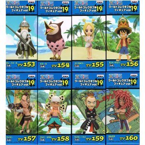 【中古】(良い)ワンピース ワールドコレクタブルフィギュア vol.19 全8種