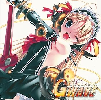 【中古】GWAVE 2011 1st Chronicle通常版｜ドリエム店