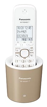 【中古】パナソニック RU・RU・RU デジタルコードレス電話 親機のみ 1.9GHz DECT判定基準遣りくち モカ VE-GDS01DL-T