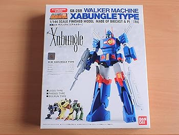 【中古】(良い)超合金魂 GX-28R 戦闘メカ ザブングル [リアルカラー] （第二次超合金魂計画 誌上通販限定）画像