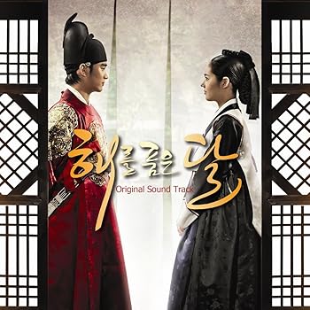 【中古】太陽を抱いた月 韓国ドラマOST (MBC)(韓国盤)