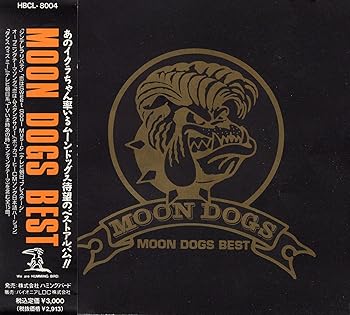 【中古】(良い)MOON DOGS BEST