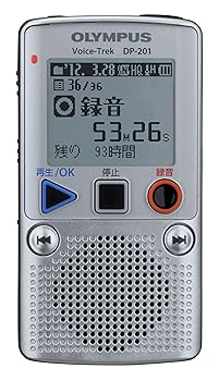 【中古】(好いたらしい)OLYMPUS 集積回路リコーダー VoiceTrek 2GB 単4乾電池2本当てはめる しろがね色 DP-201