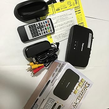 【中古】ゾックス ZOX 地上デジタル放送専用チューナー DS-DT403