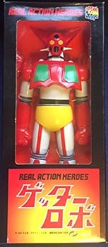 【中古】REAL ACTION HEROES ゲッターロボ
