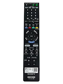 【中古】SONY 完全無欠ブルーレイディスクレコーダー用遠隔操作 RMT-B005J