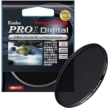 【中古】Kenko 写真器用瀘過器 PRO1D 労働者階級ND16 (W) 82粍 光量調節する用 282441