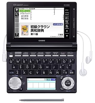 【中古】(良い)専用ケース付 カシオEX-word 電子辞書 中学生向けモデル XD-D3800BK-A ブラック