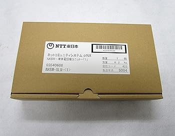 【中古】NXSM-SLU-(1) NTT NXSM 単体電話社会的単位 [執務室設備] 商行為電話機 [執務室設備] [執務室設備] [執務室設備]