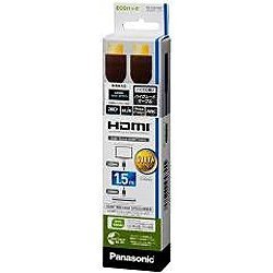 【中古】Panasonic 【ビックカメラグループオリジナル】1.5m 3D映像・イーサネット対応 Ver1.4HDMIケーブル（HDMIとHDMI） RP-CHE15S1K