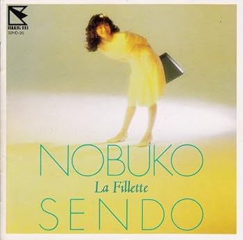 【中古】La Fillette [CD]