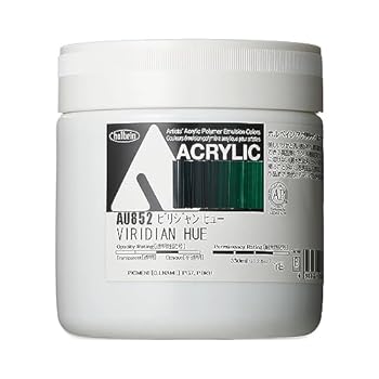 【中古】(良い)ホルベイン アクリリック カラー［ヘビーボディ］ AU852 330ml ビリジャンヒュー 16852