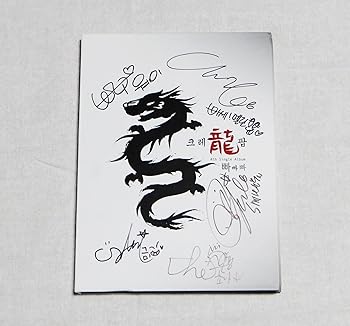 【中古】(良い)Crayon Pop 4th Single - パパパ (韓国盤)