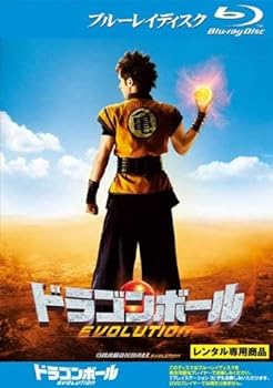 【中古】ドラゴンボール EVOLUTION (ブルーレイディスク) [レンタル落ち]