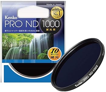 【中古】(好いたらしい)Kenko ND水漉し PRO-ND1000 77粍 1/1000 光量合わせる用 377499
