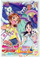 【中古】ふたりはプリキュア Splash☆Star 7(第25話 第28話) [レンタル落ち]画像
