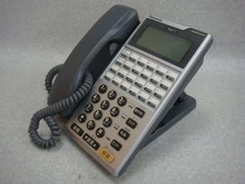 【中古】VB-E611K-KS パナソニック Telsh-V 22キー漢字表示電話機 ビジネスフォン [オフィス用品] [オフィス用品] [オフィス用品]