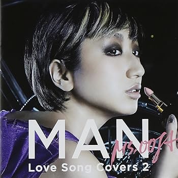 【中古】Ms.OOJA | MAN -Love Song Covers 2-