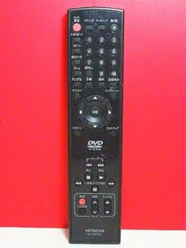 【中古】(好いたらしい)日立 ヴィデオディスク遠隔操作 DV-RM420J