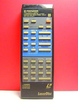 【中古】(良い)パイオニア LDリモコン CU-CLD001